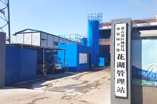 產(chǎn)品名稱(chēng)
